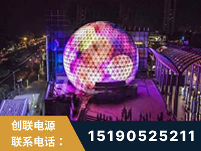 蛟河-武汉光谷步行街1200平透明屏