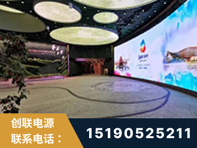 蛟河-2019北京世界园艺博览会大屏项目