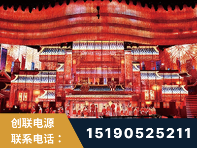 蛟河-2021央视春晚舞台项目