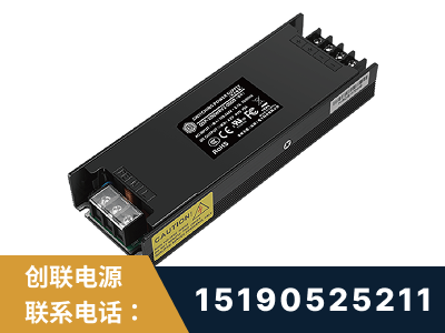 蛟河-LED显示屏电源-索斯力德高端系列