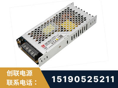 蛟河-LED显示屏电源-渠道系列
