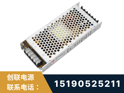 蛟河-LED显示屏电源-渠道系列