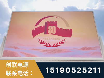 蛟河-2025九三大阅兵